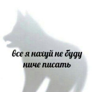 Логотип телеграм канала @memsandsex — Mems&Sex