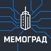 Логотип телеграм канала @memsgradd — МЕМОГРАД