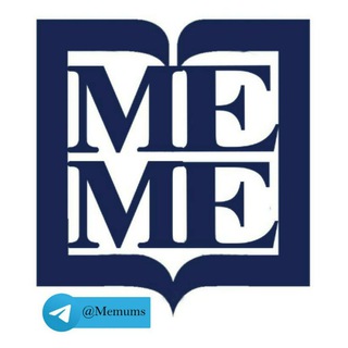 لوگوی کانال تلگرام memums — MEMUMS