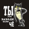 Logo de la chaîne télégraphique memyg_smeshnye - ВИДЕО|ПРИКОЛЫ|АНЕКДОТЫ