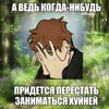 Логотип телеграм канала @memyotsloiki — 🫧 Мемы от слойки (!)