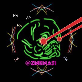 Логотип телеграм канала @memzmemzmem — Zmemаs