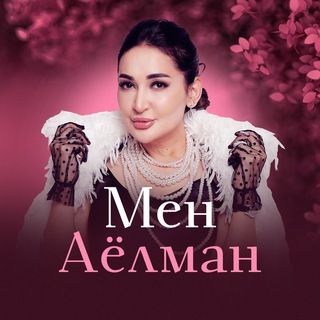 Лагатып тэлеграм-канала men_ayolman_vebinar — Men Ayolman ❤️