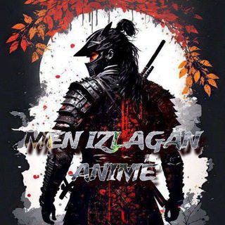 Telegram kanalining logotibi men_izlagan_anime — 𝑴𝒆𝒏 𝑰𝒛𝒍𝒂𝒈𝒂𝒏 𝑨𝒏𝒊𝒎𝒆 🪓 Ongoing animelar⚡️