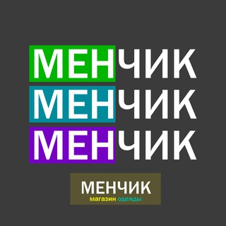 Логотип телеграм канала @men41k — МЕНЧИК