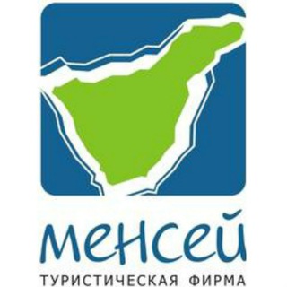 Логотип телеграм канала @menceyspb — Выгодные туры Менсей