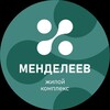Логотип телеграм канала @mendeleev_jk26 — ЖК «Менделеев»