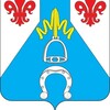 Логотип телеграм канала @mendeleevsk_rt — Менделеевский район