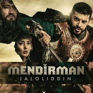 Telegram channel Mendirman Jaloliddin seriali logo