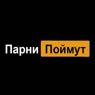 Логотип телеграм канала @mendomik — Мужской домик