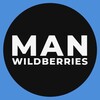 Логотип телеграм канала @menfindswb — Мужской WildBerries | Находки на WB