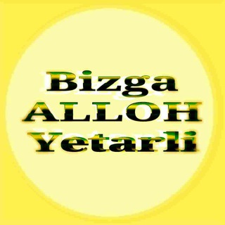 Telegram kanalining logotibi mengaa_alloh_yetarli — ♡🕋Bizga Alloh yetarli🌸♡