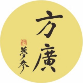 电报频道的标志 mengcan_fangoan — 方廣文化推播頻道