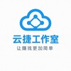 电报频道的标志 mengjunqunfa — 实卡接码｜代实名｜阿里云｜AWS亚马逊｜腾讯云｜华为云｜微软云｜谷歌云｜备案域名｜支付宝｜微信代充代付｜