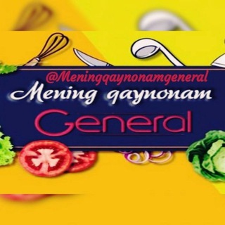 Telegram kanalining logotibi mening_qaynonam_generaluz — MENING QAYNONAM GENERAL👑