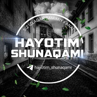 Telegram channel 𒊹︎︎︎hayotim shunaqami🍃 (Anomal fikrlar ) logo