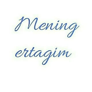 Telegram kanalining logotibi meningertagim_official — Mening Ertagim