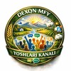Telegram kanalining logotibi meningmahallamdexqon — Dexqon MFY Yoshlari