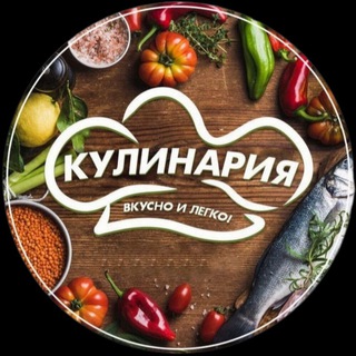 Логотип телеграм канала @menjgurmana — Меню Гурмана! 🤗