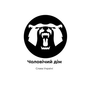 Логотип телеграм -каналу mens_hause — Men’s House
