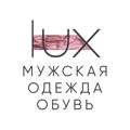 Logo saluran telegram mens_wear_nadejda — Lux brand | Мужская одежда и обувь