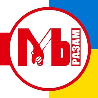 Логотип телеграм канала @menskrazam_info — МЕНСКРАЗАМ!
