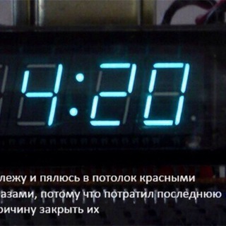 Логотип телеграм канала @mensmawashi — 666
