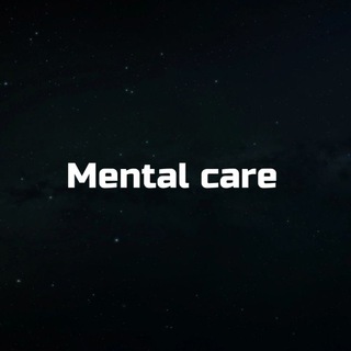 Логотип телеграм канала @mental_care_online — Mental Care- психолог в один клик🤗