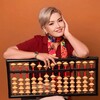 Логотип телеграм канала @mentalnaya_ariphmetika — Ажар Ерохина | Ментальная арифметика