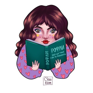 Логотип телеграм канала @mentalsuffering — Карманний мемолог 🇺🇦