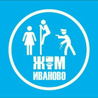Логотип телеграм канала @mentlife37 — Жизнь мента. Иваново