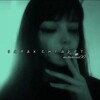 Логотип телеграм канала @mentollsss — запах сигарет