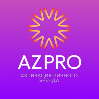 Логотип телеграм канала @mentor_lb — Продвижение личного бренда AZPRO
