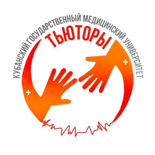 Логотип телеграм канала @mentoring_kubgmu — Институт Наставничества КубГМУ