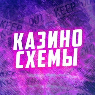 Логотип телеграм канала @menya_uslysh — Услышь меня 2022