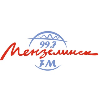 Логотип телеграм канала @menzelinskfm — Menzelinskfm