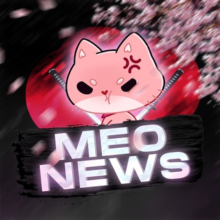 Логотип телеграм канала @meonewss — MEO NEWS