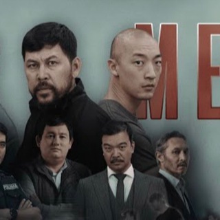 Telegram арнасының логотипі meow_serial — OFFSIDE | МОШЕННИКИ 2 | MUNAI