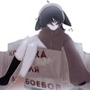 Логотип телеграм канала @meowrrb — Я я́суко, а не ясу́ка ||МУФИСТИ||🎀