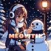 Логотип телеграм канала @meowtikk — меовтик