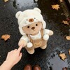 Telegram channel teddy the bear logo