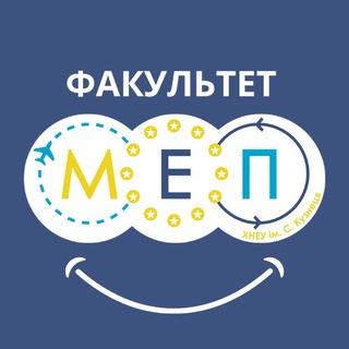 Логотип телеграм -каналу mep_hneu — МЕП ХНЕУ