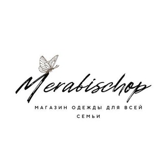 Логотип телеграм канала @merabischop — 𝓜𝓮𝓻𝓪𝓫𝓲𝓼𝓱𝓸𝓹 👌😏🧍‍♂🧍‍♀