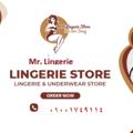 لوگوی کانال تلگرام merag2525 — لانجيري المستر