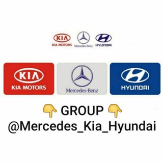 Telegram kanalining logotibi mercedes_kia_hyundai_zapchasti — Mercedes_Kia_Hyundai_zapchast