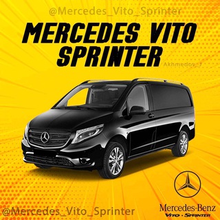 Telegram kanalining logotibi mercedes_vito_sprinter — Mercedes • Sprinter • Vito