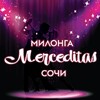 Логотип телеграм канала @merceditasmilonga — Merceditas инфоканал