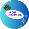 Логотип телеграм канала @merch_moya_smena — МОЯ СМЕНА - ПОДРАБОТКА РЯДОМ С ДОМОМ