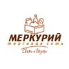 Логотип телеграм канала @mercury32rus — Меркурий🍥🧀🥖🥦🍶