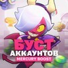 Логотип телеграм канала @mercury_boost — Mercury Boost | Бусты BRAWL STARS
